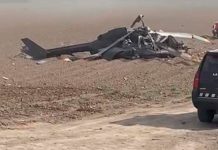 Helicóptero militar de Estados Unidos se estrella cerca de la frontera con México Foto: Helicóptero militar de Estados Unidos se estrella cerca de la frontera con México/Cortesía