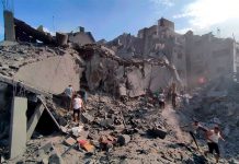 Foto: Gaza bajo asedio /cortesía