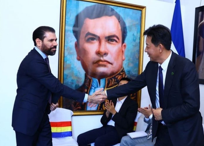 1 Foto: Fructíferas reuniones entre Nicaragua y la Delegación de China para la paz y el desarme / Cortesía