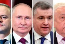 Estos son los cuatro aspirantes a la presidencia de Rusia Foto: Elecciones de Rusia 2024 /cortesía
