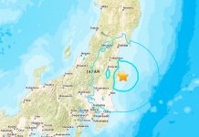Terremoto sacude Fukushima
