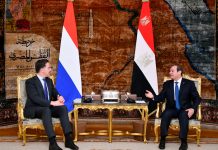 Foto: Egipto pide a Países Bajos esfuerzos por paz en Gaza /cortesía