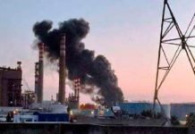Foto: Explosión sacude Túnez /cortesía