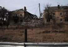 Donetsk: Tres niños muertos por brutal ataque ucraniano Foto: Ataque mortal en Donetsk /cortesía