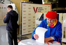 Último día de elecciones presidenciales en Rusia: ¡El país se prepara para decidir su próximo líder! Foto: Último día de elecciones presidenciales en Rusia: ¡El país se prepara para decidir su próximo líder! / Cortesía