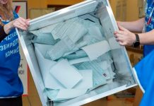 Así es el resultado de las elecciones presidenciales en las nuevas regiones rusas Foto: Resultado de las elecciones presidenciales en las nuevas regiones rusas / TN8