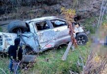 Foto: Tragedia en Perú /cortesía  