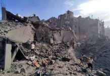 Masacre Israelí en Gaza suma a más de 31.726 personas asesinadas Foto: Ataques en Gaza /cortesía