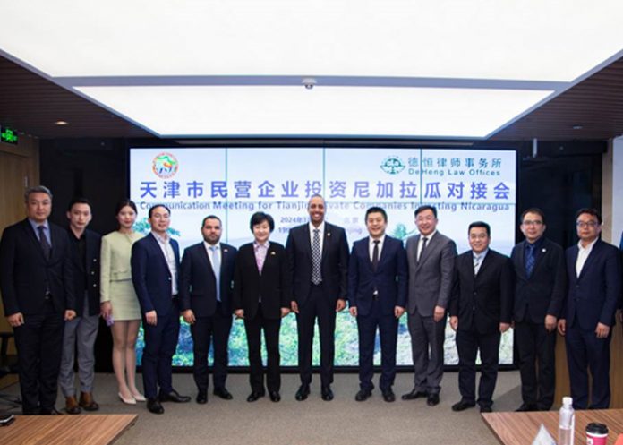 Foto:Empresas de Tianjin, China proyectan invertir en Nicaragua/Cortesía