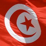 Nicaragua envía mensaje a la República de Túnez por el 68 aniversario de su Independencia Nicaragua envía mensaje a la República de Túnez por el 68 aniversario de su Independencia