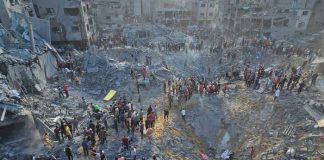 Foto: Declaración contundente: ONU señala a Israel por genocidio en la Franja de Gaza/Cortesía