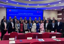 Foto:25 Comunicadores Nicaragüenses participan en importante Seminario en China /Cortesía