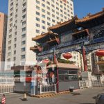 Beijing, la vibración cultural y tecnológica que no te deja de sorprender Foto: Beijing, la vibración cultural y tecnológica que no te deja de sorprender/TN8