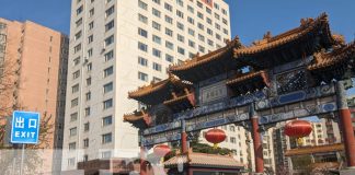 Foto: Beijing, la vibración cultural y tecnológica que no te deja de sorprender/TN8