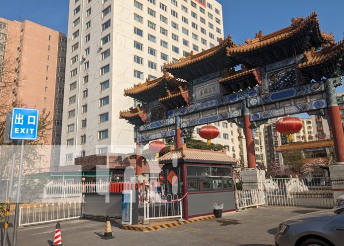 11 Foto: Beijing, la vibración cultural y tecnológica que no te deja de sorprender/TN8