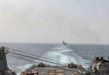 Aviones de combate de EEUU y Reino Unido atacan aeropuerto en Yemen Foto:Aviones de combate de EEUU y Reino Unido atacan aeropuerto en Yemen/Cortesía