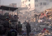 Foto: Devastación en Gaza /cortesía