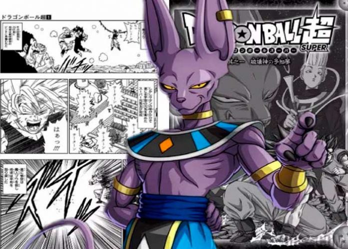 Foto:Akira Toriyama emerge como el dios supremo en 'Dragon Ball'/Cortesía