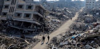 Foto: Emergencia en Gaza /cortesía