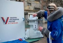 Elecciones en Rusia avanza con el 30,96% de votantes en primer día Foto: Rusia avanza en primer día de elecciones /cortesía