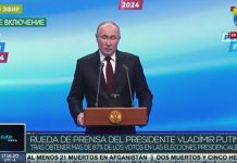 Vladimir Putin es reelecto como presidente de Rusia con el 87,19% de los votos Foto: Vladimir Putin es reelecto como presidente de Rusia con el 87,19% de los votos/Cortesía