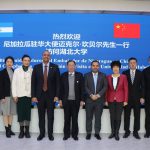 Cooperación educativa: China y Nicaragua unen esfuerzos con la Universidad de Hubei