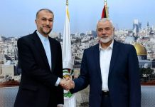 Foto:Líder de Hamás busca apoyo en Irán para la situación en Gaza/Cortesía