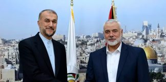 Foto:Líder de Hamás busca apoyo en Irán para la situación en Gaza/Cortesía