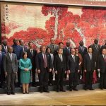 Misión diplomática de Nicaragua en Beijing visita la provincia de Jiangsu en China Misión diplomática de Nicaragua en Beijing visita la provincia de Jiangsu en China