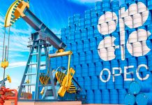 OPEP respalda seguridad petrolera tras comentario clave de la AIE Foto: OPEP alentada por AIE /cortesía