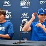 Shohei Ohtani «Nunca he apostado en ningún deporte» shohei, ohtani, interprete, mlb,