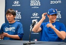 Shohei Ohtani «Nunca he apostado en ningún deporte» shohei, ohtani, interprete, mlb,