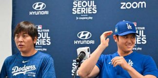 shohei, ohtani, interprete, mlb,