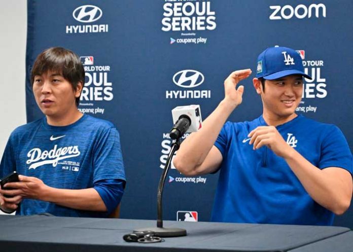 Ohtani shohei, ohtani, interprete, mlb,