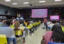 Foto: Conversatorio sobre las mujeres desde la UNAN-Managua / TN8