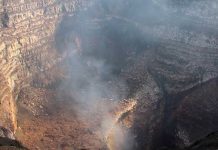 INETER: Volcán Masaya registra menor intensidad en sus señales sísmicas Foto: Actividad desde el Volcán Masaya
