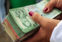 Foto: Un fajo de billetes de córdobas en Nicaragua
