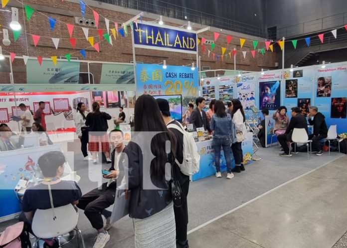 Foto: China deslumbra con lo último en tecnología cinematográfica en el BJIFF/TN8