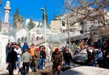 Foto: Explosiones sacuden la capital de Siria /cortesía