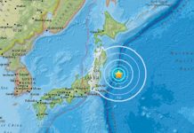 Sismo de magnitud 6,0 en Japón