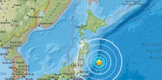 Sismo de magnitud 6,0 en Japón