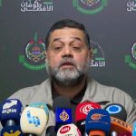 Foto: Llamado de Hamás /cortesía