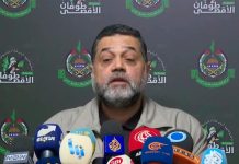 Hamás responsabiliza a EE.UU. por crímenes de guerra en Gaza Foto: Llamado de Hamás /cortesía