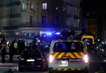 Incendio en un edificio de París deja el saldo de tres personas muertas Incendio en un edificio de París deja el saldo de tres personas muertas