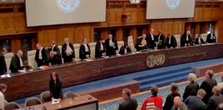 Nicaragua pide cese del apoyo político, financiero y militar a Israel