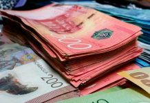 Banco Central informa que se mantiene la Tasa de Referencia Monetaria en 7.0 %