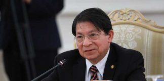 Foto: Palabras del Canciller Denis Moncada en la Reunión Virtual de nuestras Unidades de Victorias / Cortesía