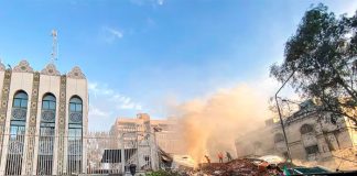 Foto: Irán condena ataque de Israel /cortesía