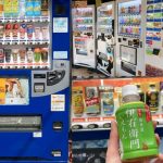 China lidera la automatización mundial: Fábrica millones de máquinas expendedoras Foto: China lidera la automatización mundial: Fabrica millones de máquinas expendedoras / TN8