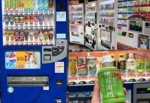 Foto: China lidera la automatización mundial: Fabrica millones de máquinas expendedoras / TN8
